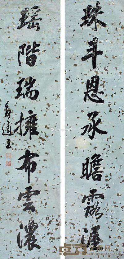 谢骏德 书法 120×29cm×2