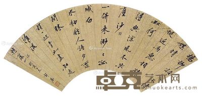 郭麐 书法 51×17.6cm