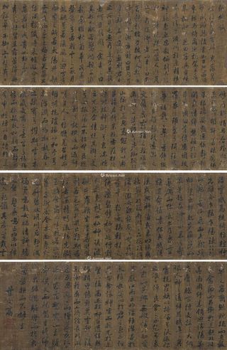 叶向高 洛神赋手卷