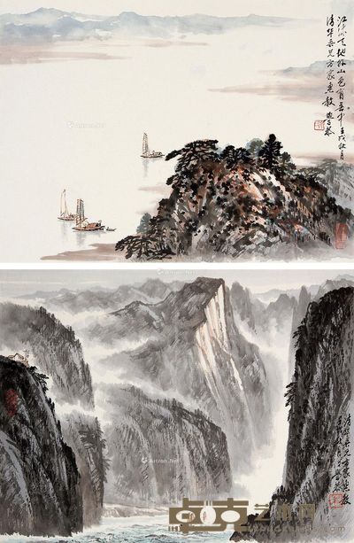 岑学恭 山水 29×39cm×2