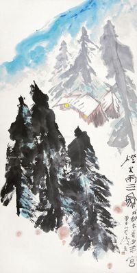 李琼久 山水