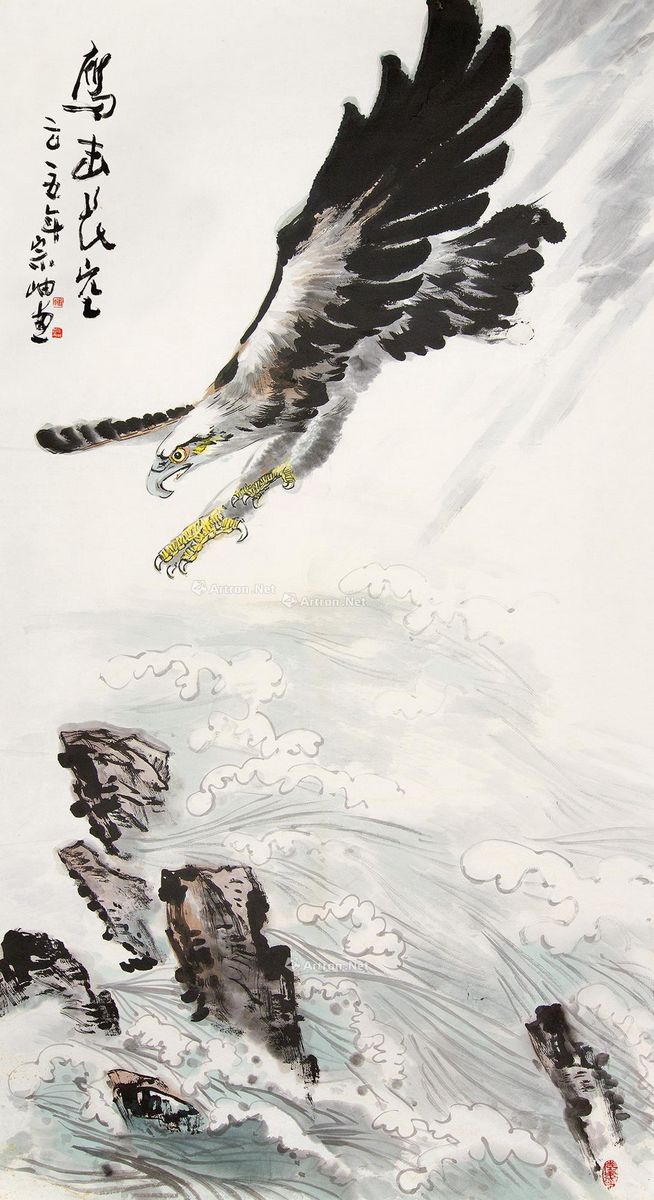 lot:177 傅宗岫 鹰击长空