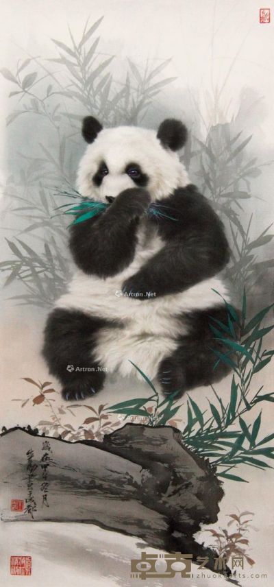 王申勇 熊猫 37.5×87.5cm