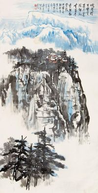 吴一峰 山水