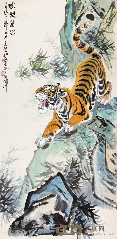 阎松父 吼裂苍岩 50×103cm