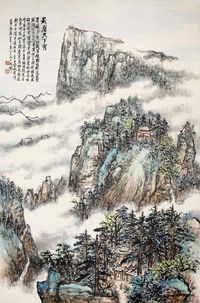 吴一峰 峨眉天下秀