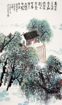 冯建吴 汉阳琴台