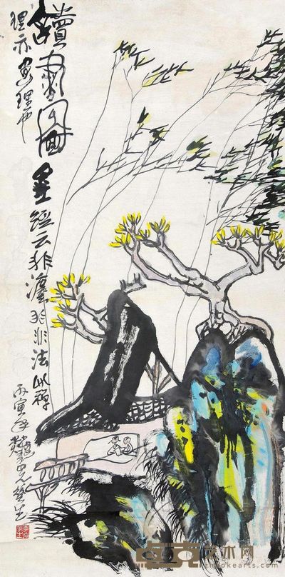 李华生 读书图 67×136cm