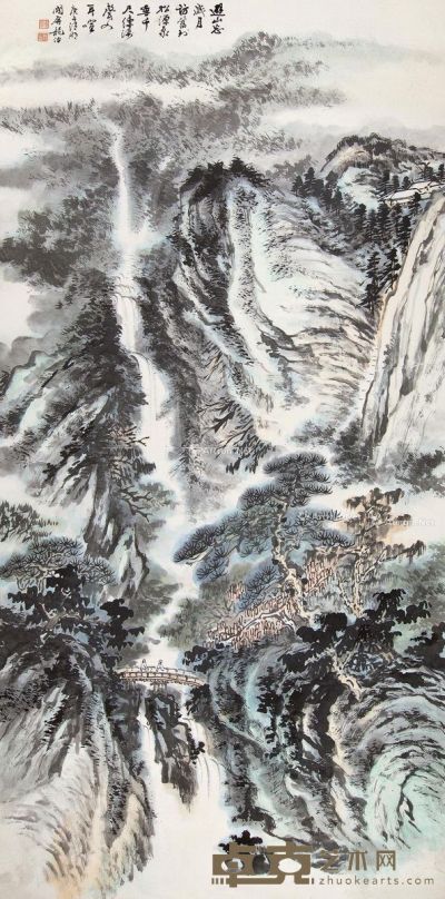 龙国屏 松瀑图 68×137cm