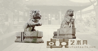 明以前·太湖石石狮一对 126×48×160cm