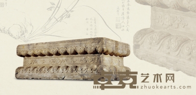 明·汉白玉中束腰莲瓣纹石座 60×37×17cm