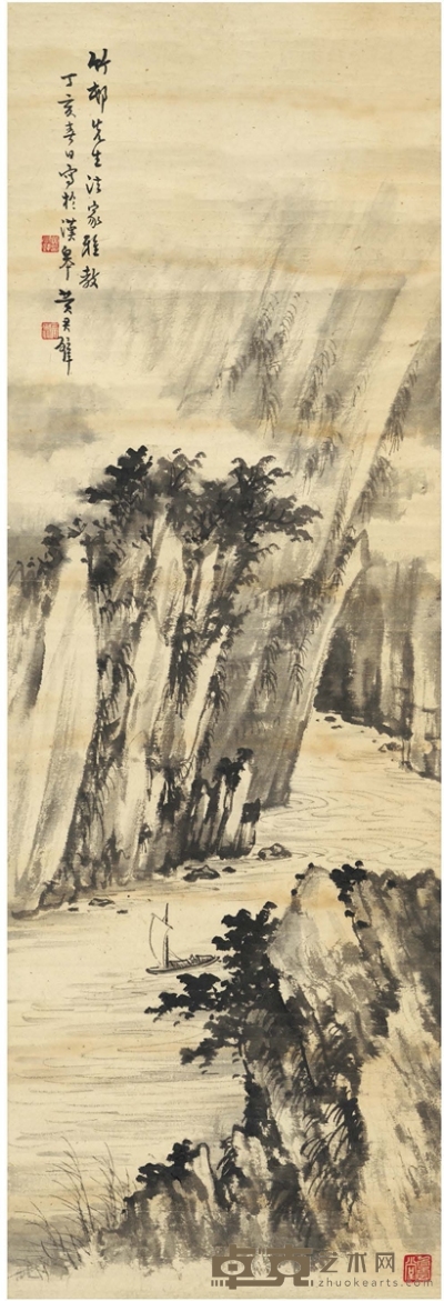 黄君璧 峡江风帆图 104×34cm