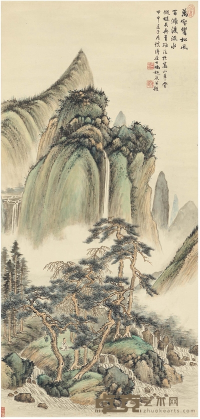 冯超然 万壑松风图 101×47.5cm
