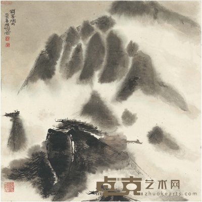 程十髮 群峰烟雨图 69×69cm