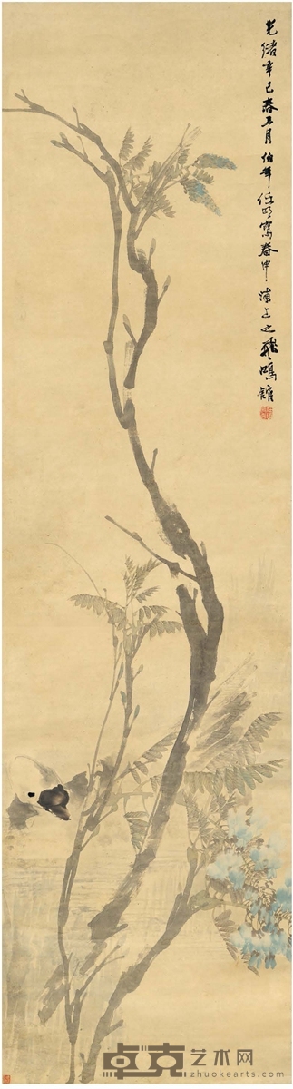 任伯年 江岸凫鹅图 149×39.5cm