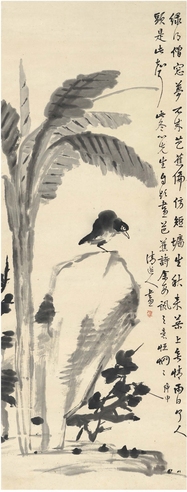 李瑞清 蕉石幽禽图