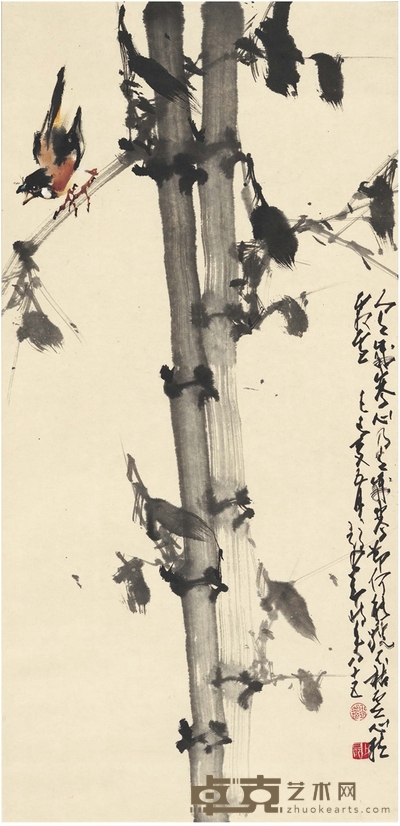 赵少昂 双竹鸣喜图 96×47cm