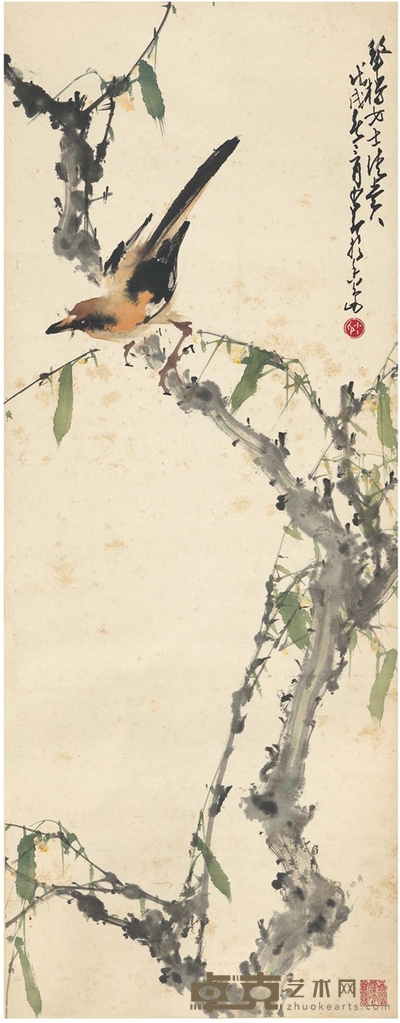 赵少昂 鹊踏枝 94.5×37cm