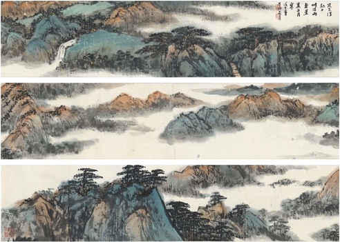 俞子才 夏山云气图
