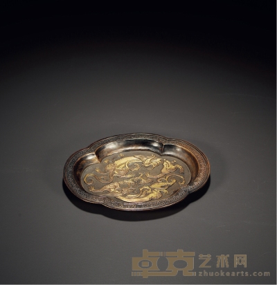 清·胡文明制铜鎏金螭龙海棠形盘 高：7cm 直径：17.2cm