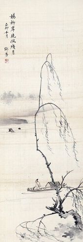 邵芳 杨柳岸晓风残月