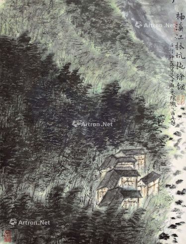 徐钢 楠溪江林