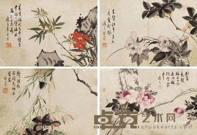 吴让之 花卉草虫四帖 38.5×25.5cm×4