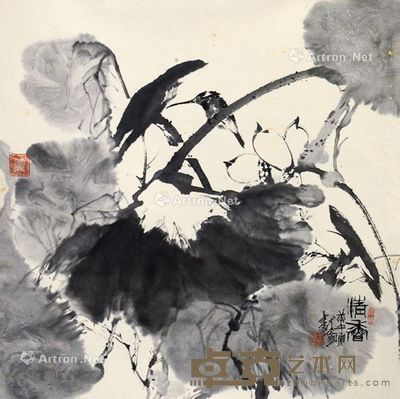 王立明 清香 69×68cm