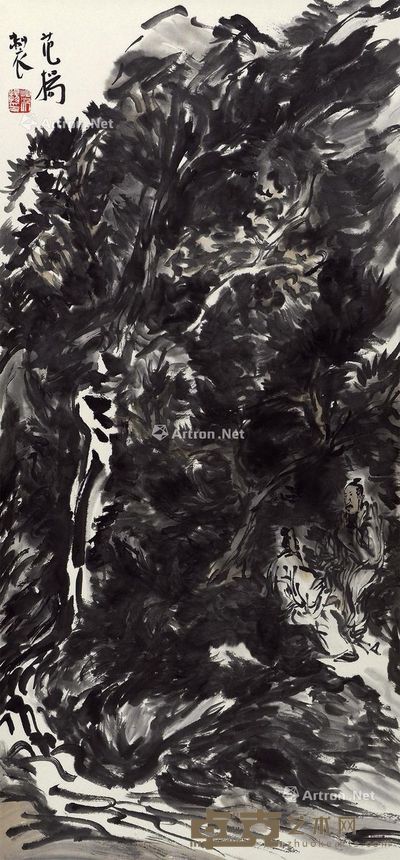 范扬 山水 96×45cm