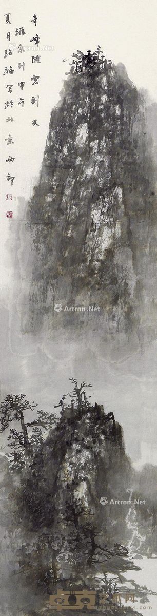 吕绍福 奇峰随云到天涯 137×35cm