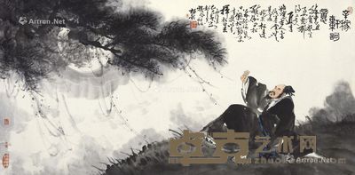 单柏钦 人物 68×136cm