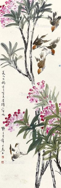 王师子 花鸟