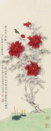 于非闇 花蝶