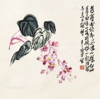 陈半丁 花卉