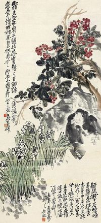 吴昌硕 花卉