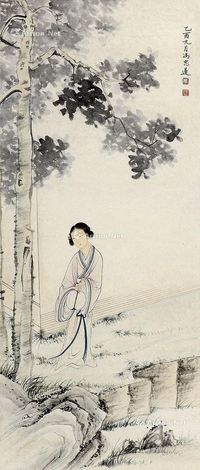 冯忠莲 桐荫仕女