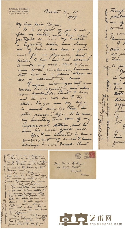 纪伯伦  提及《先知》的亲笔信 17×10cm（封） 27×16.5cm（信）