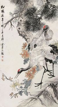 金梦石 松鹤延年