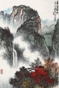 黄纯尧 山水