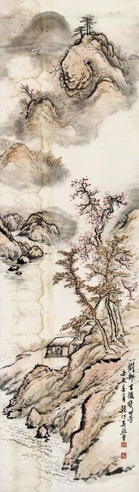 吴镜汀 山水