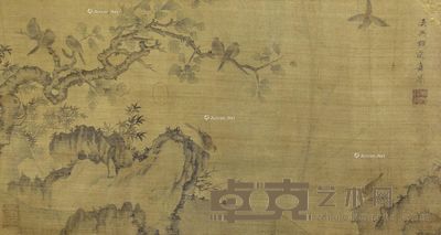 钱选 花鸟 63×34cm