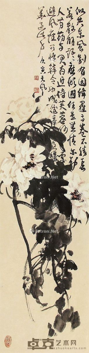 陈新民 牡丹 138×35cm