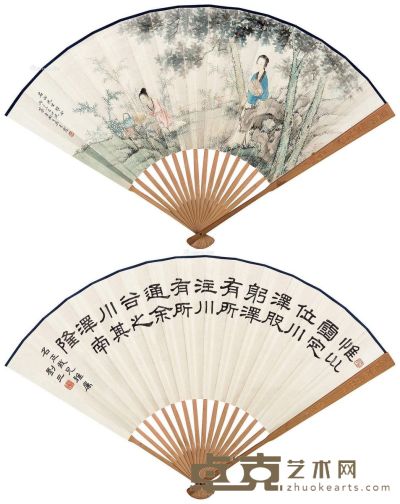 吴青霞 刘三 烹茶图 隶书《石门颂》 19×46cm