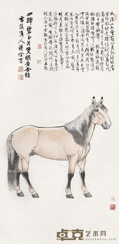 溥佺 马 129×64cm