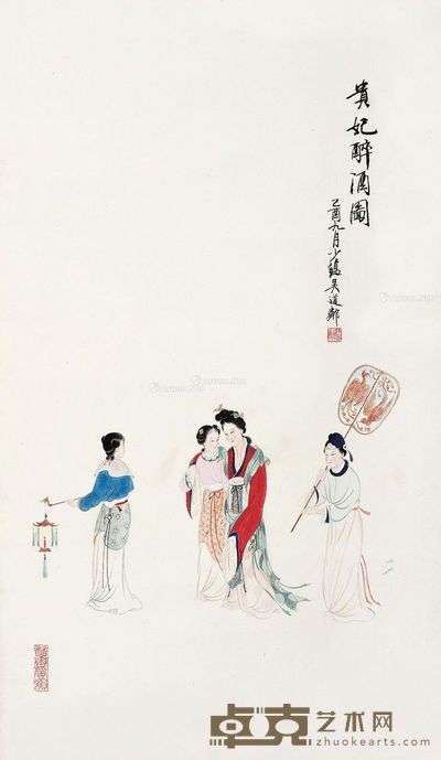 吴道邻 贵妃醉酒图 63×36.5cm
