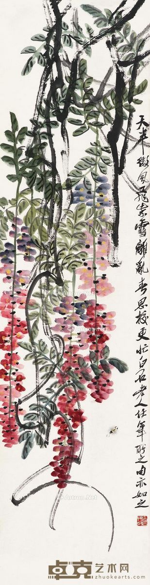 齐白石 紫藤 131×35cm