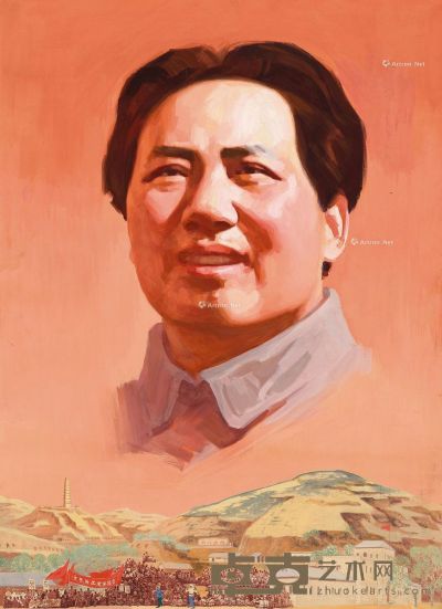 古元 詹建俊 纪念毛主席《在延安文艺座谈会上的讲话》发表三十周年 103×77cm