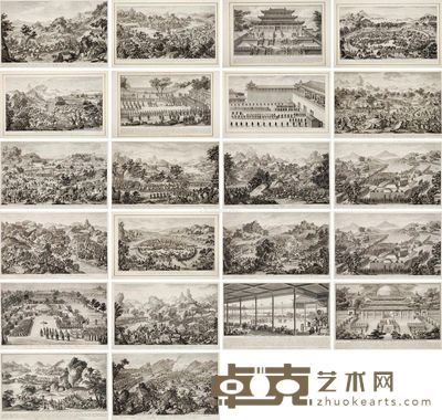 清乾隆 乾隆平定西域得胜图 (二十二幅) 铜版画 --