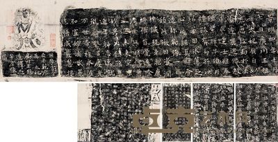 齐郡王元佑造像 广川王祖母太妃侯为幼孙造像记 魏牛橛造像题记 贺兰汗造像