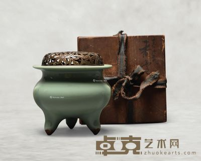 现代 青瓷香炉 高8cm